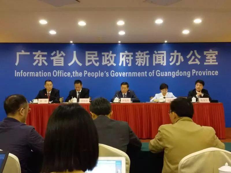 广东省支持企业“上云上平台”加快发展工业互联网的若干扶持政策